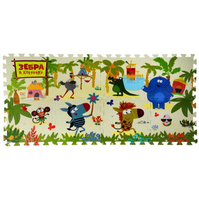 Коврик-пазл Зебра в клеточку Играем вместе FS-ZEBRA 01